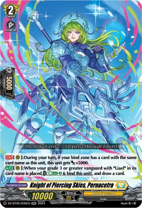 Knight of Piercing Skies, Pernacetra [D-Format]