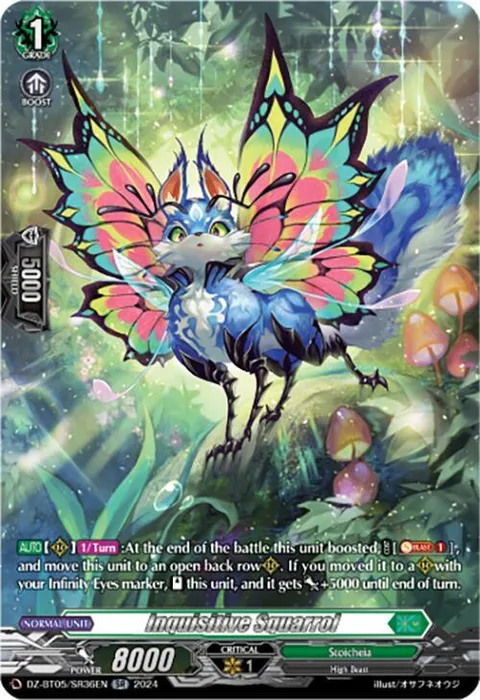 Inquisitive Squarrol [D-Format]