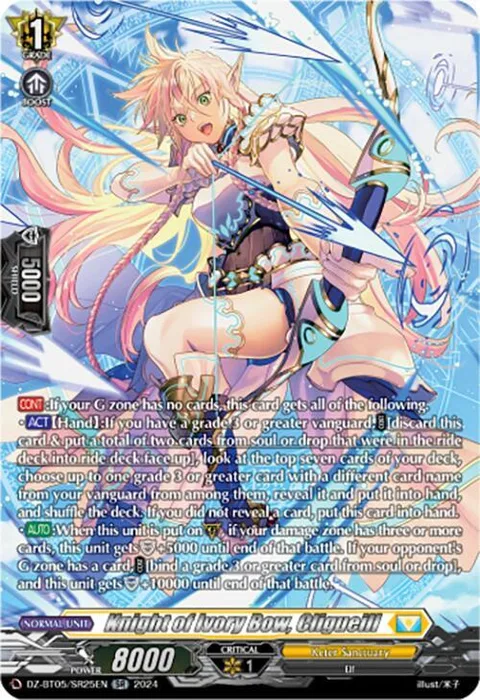 Knight of Ivory Bow, Cligueill [D-Format]