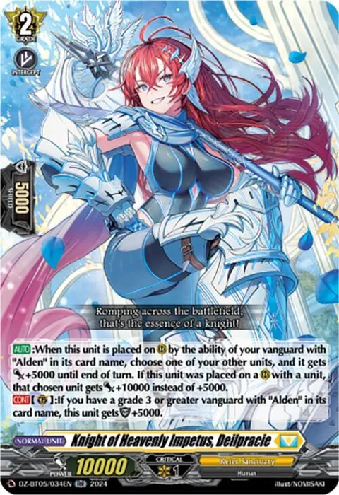 Knight of Heavenly Impetus, Deilpracie [D-Format]