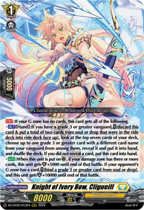Knight of Ivory Bow, Cligueill [D-Format]