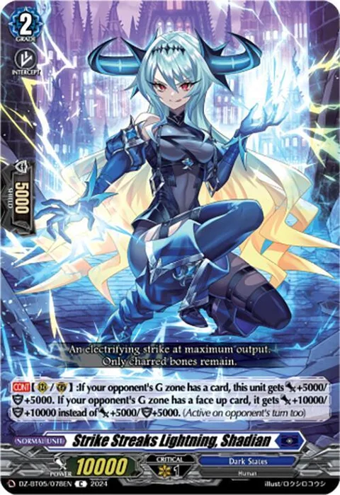 Strike Streaks Lightning, Shadian [D-Format]