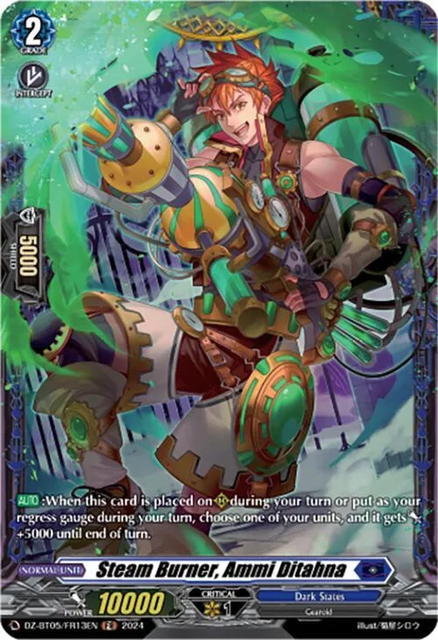 Steam Burner, Ammi Ditahna [D-Format]