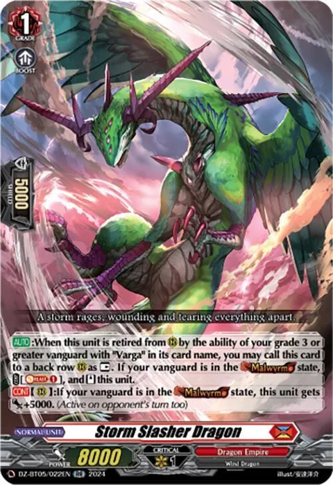 Storm Slasher Dragon [D-Format]