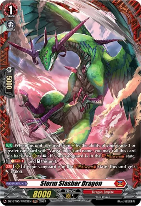 Storm Slasher Dragon [D-Format]