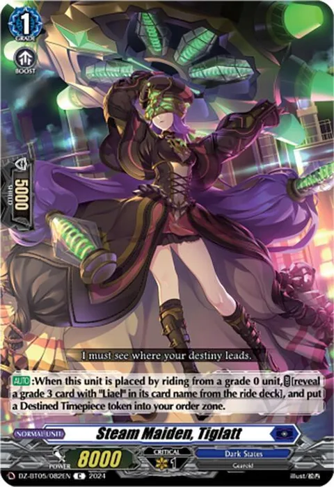 Steam Maiden, Tiglatt [D-Format]