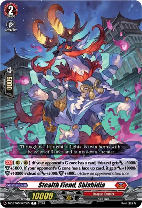 Stealth Fiend, Shishidia [D-Format]