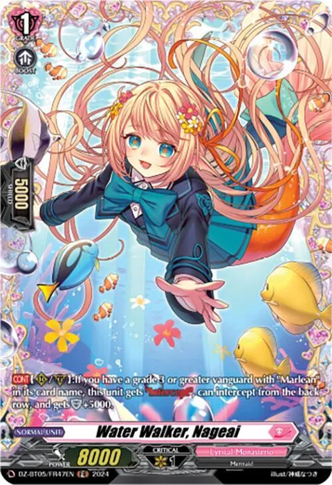 Water Walker, Nageai [D-Format]