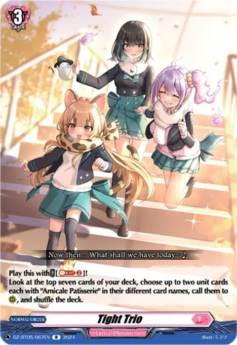 Tight Trio [D-Format]