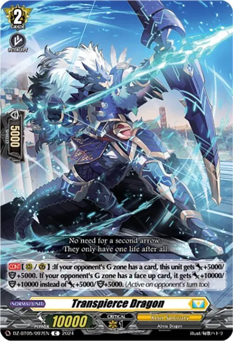 Transpierce Dragon [D-Format]