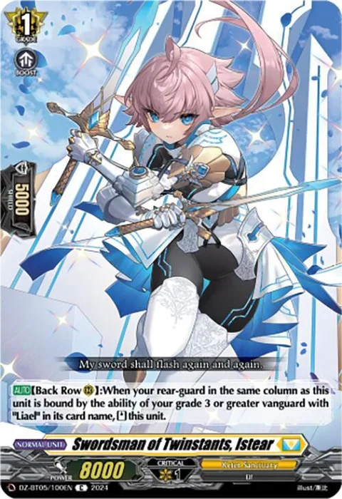 Swordsman of Twinstants, Istear [D-Format]
