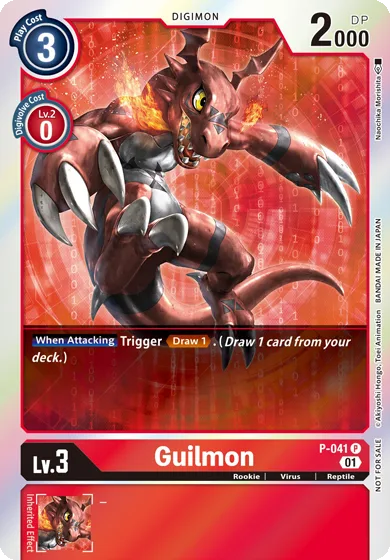 Guilmon (P-041)