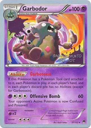 Garbodor [Garbotoxin | Offensive Bomb]