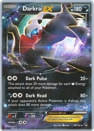 Darkrai EX [Dark Pulse | Dark Head]