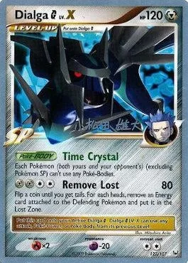 Dialga [G] LV.X [Time Crystal | Remove Lost]
