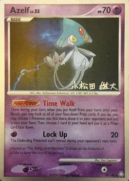 Azelf Lv.55 [Time Walk | Lock Up]