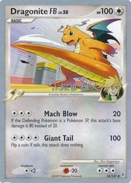Dragonite [FB] Lv.50 [Mach Blow | Giant Tail]
