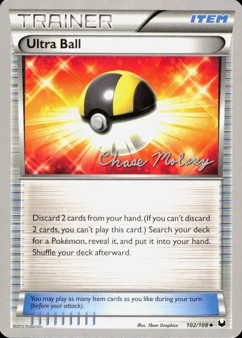 Ultra Ball