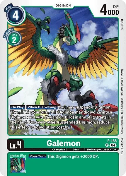 Galemon (P-166)