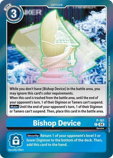 Bishop Device (P-161)