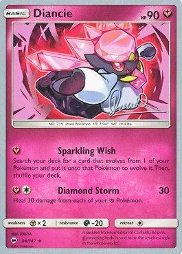 Diancie [Sparkling Wish | Diamond Storm]