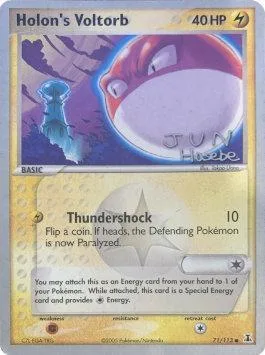 Holon's Voltorb [Thundershock]