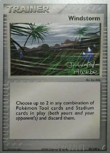 Windstorm