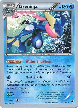 Greninja [Shadow Stitching | Moonlight Slash]