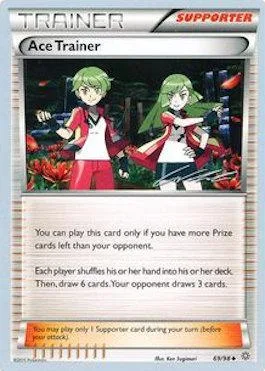 Ace Trainer