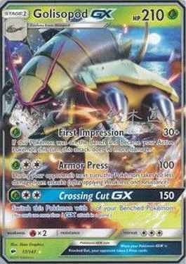 Golisopod GX [First Impression | Armor Press | Crossing Cut GX]