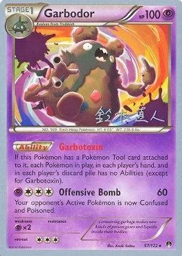 Garbodor [Garbotoxin | Offensive Bomb]