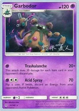 Garbodor [Trashalanche | Acid Spray]