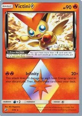 Victini ◇ [Infinity | Prism]