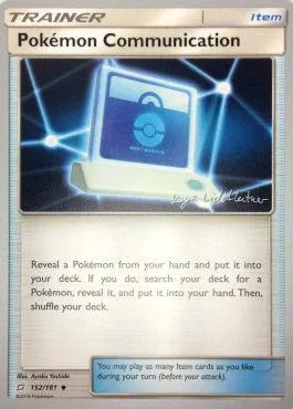 Pokémon Communication