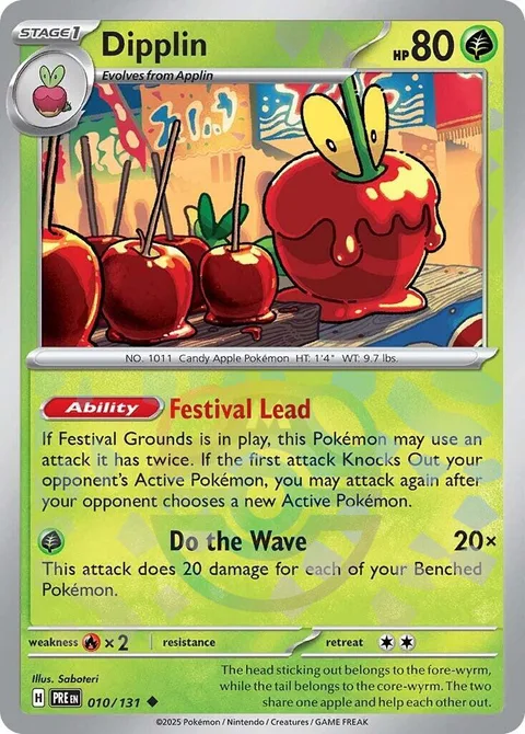 Dipplin [Festival Lead | Do the Wave]