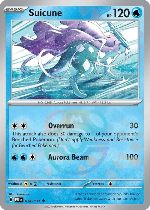 Suicune [Overrun | Aurora Beam]