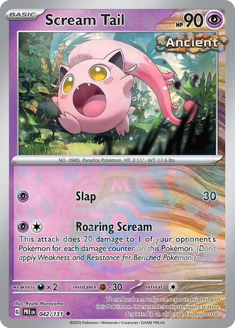 Scream Tail [Slap | Roaring Scream]