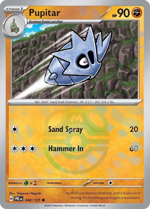 Pupitar [Sand Spray | Hammer In]