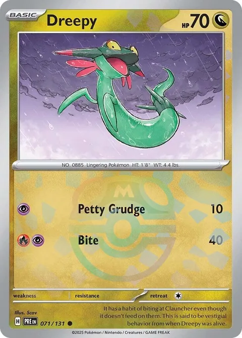 Dreepy [Petty Grudge | Bite]