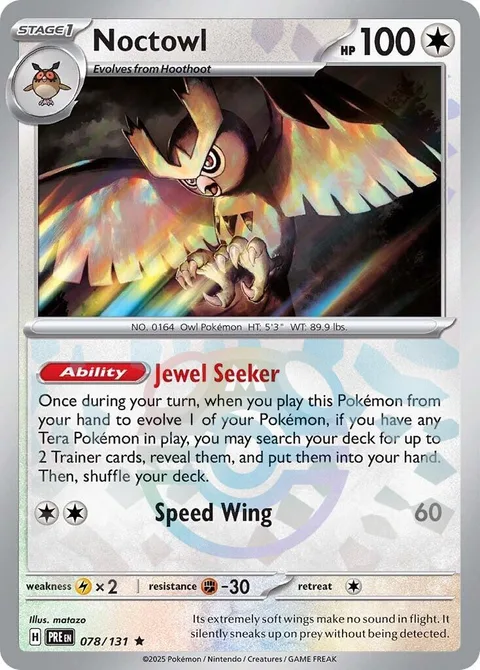 Noctowl [Jewel Seeker | Speed Wing]