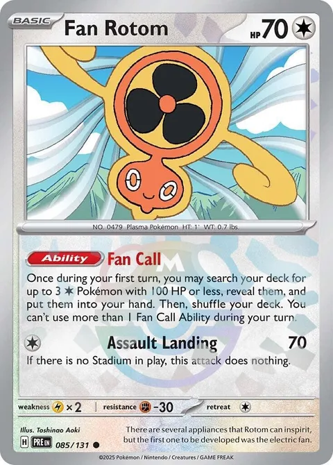 Fan Rotom [Fan Call | Assault Landing]