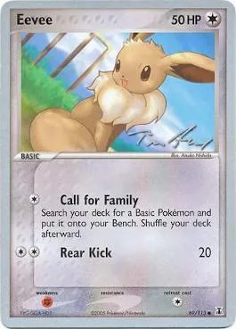 Eevee [Call for Family | Rear Kick]