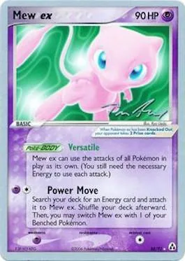 Mew ex [Versatile | Power Move]