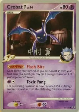 Crobat [G] Lv.44 [Flash Bite | Toxic Fang]