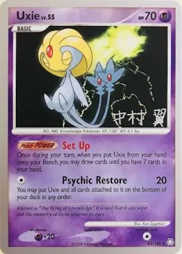 Uxie Lv.55 [Set Up | Psychic Restore]