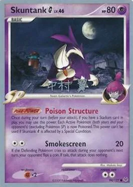 Skuntank [G] Lv.46 [Poison Structure | Smokescreen]