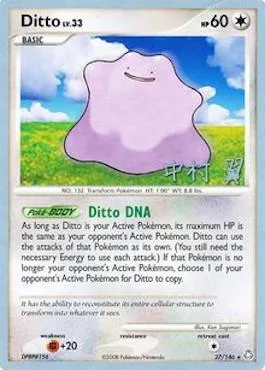 Ditto Lv.33 [Ditto DNA]
