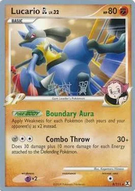 Lucario [GL] Lv.32 [Boundary Aura | Combo Throw]