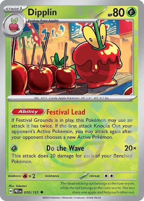 Dipplin [Festival Lead | Do the Wave]