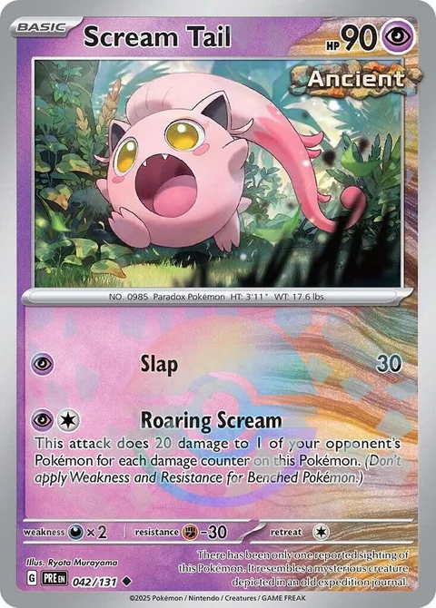 Scream Tail [Slap | Roaring Scream]